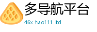 2025最新免费资料大全任管家婆中特王中王